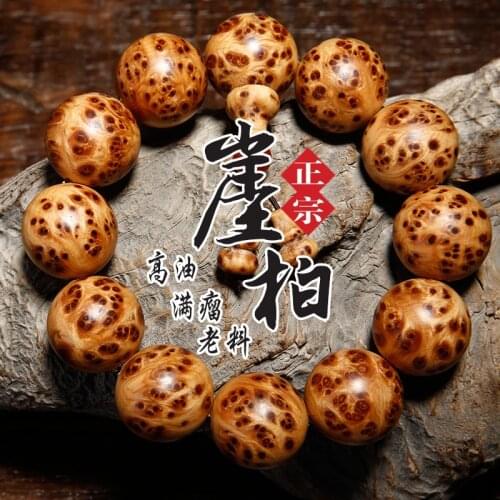 Authentic Taihang Cliff cypress hand string full of tumor finches eye aging material 108 beads Yabai Wen play wood bracelet gift
