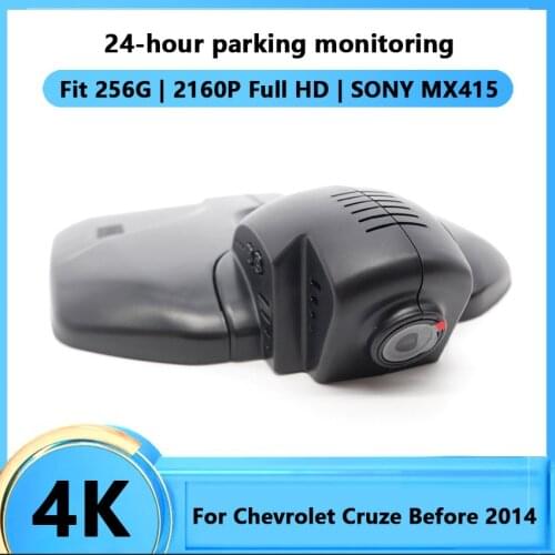 Car DVR WiFi Registrator Dash Cam Camera For Chevrolet Cruze Before 2014 Digital Video Recorder Camcorder HD 2160P Night Vision