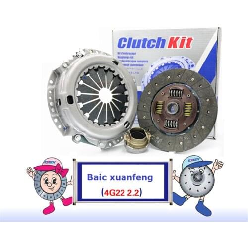For Baic xuanfeng 4G22 2.2ORIGINAL Clutch Disc Clutch Plate Bearing Clutch Kit Set Three Pcs Set
