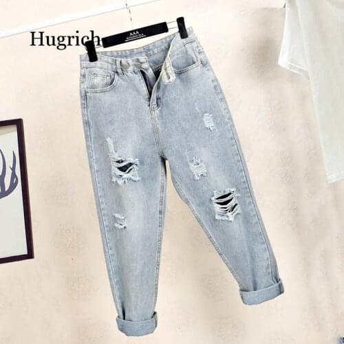Hugrich Womens Boyfriend Jeans