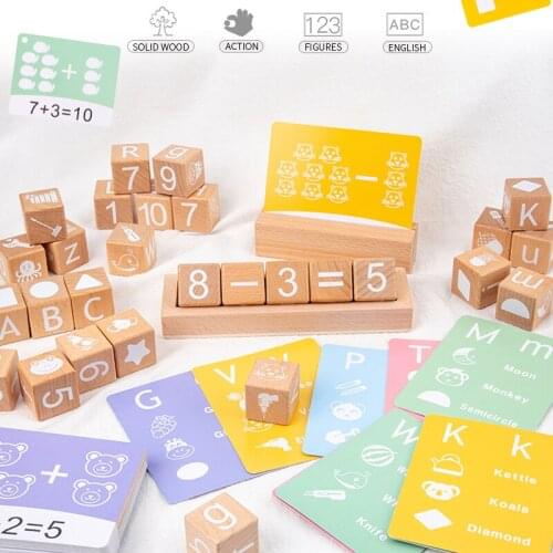 Montessori Toys Wooden Numbers and Letters Building Blocks Baby Learning English Mathematical Operations Early Education Toys