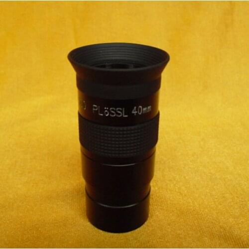 Astronomical telescope accessories PL 40 mm all-metal multilayer broadband green film eyepiece