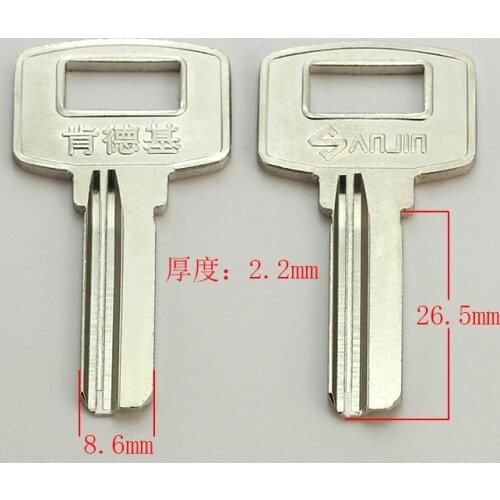 B395 House Home Door Key blanks Locksmith Supplies Blank Keys
