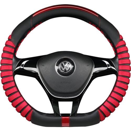 D Shape Car Steering Wheel Cover Leather for Golf K3 POLO JATTA Suzuki Swift Nissan Rogue 2017 2018 2019 2020