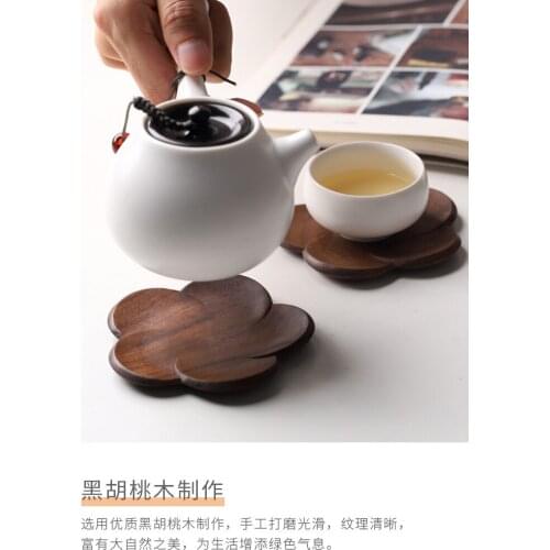 Black Walnut Wood Coaster Solid Creative Petal Cushion Leisure Home Meditation Tea Cup Wooden