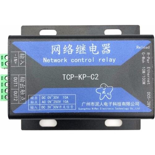Industrial IP Ethernet relay 2 way network relay module network switch 1 way isolated inputTCP-KP-C2