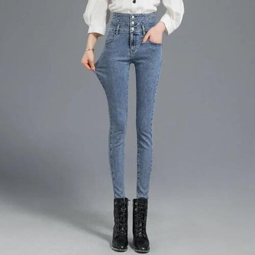 Plus Size 25-32 Jeans 2021 Super High Waist Spring Autumn Denim Trousers Elastic Casual Skinny Pencil Pants Vintage Mom Pants
