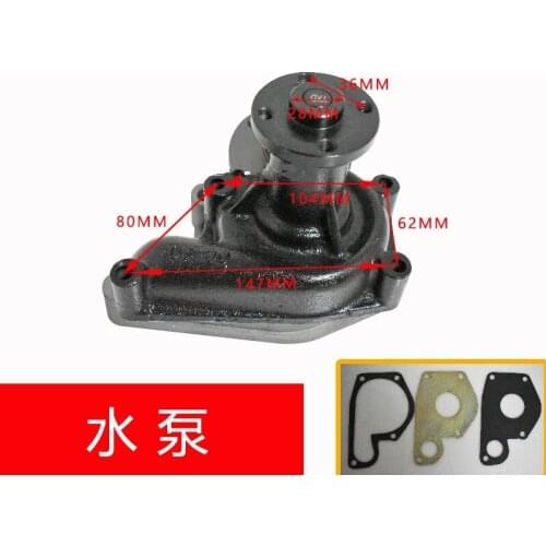 High-quality FORklift water pump engine cooling water pump is suitable FOR Quanchai 490 FORklift parts Quality accessories