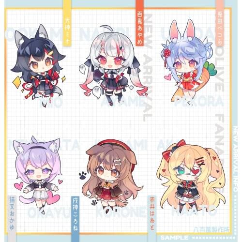 Hololive New Look Youtuber Vtuber Animation Game Acrylic Figure Keychain Bags Pendant Anime Decoration Ōokami Mio Inugami Korone