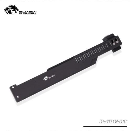 Bykski Metal Bracket use for Brace GPU Card Length 250mm /Support Fix Graphics Card in the Case by 2 holes /Aluminum Bracket