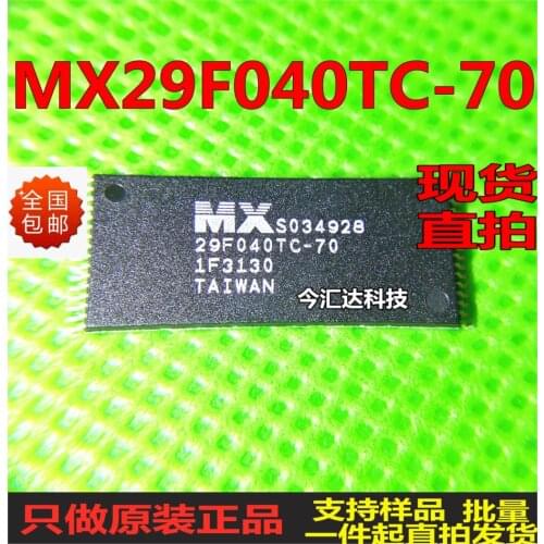 New&original 100% In Stock MX29F040TC-70T SOP32 29F040TC-70G