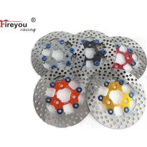 Universal RPM NCY CNC motorcycle brake disc 200mm/5.7mm adapter bracket for Yamaha Honda KTM Kawasaki Suzuki BWS dio JOG Cygn