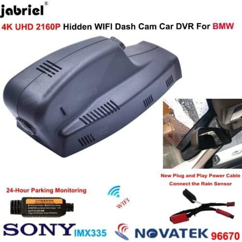 4K Dash Cam Car DVR Camera for BMW 1 3 5 6 7 series X1 X3 X5 X6 E81 E82 E87 E88 E90 E91 E92 E93 E60 E61 F07 F06 F01 F02 F03 F04