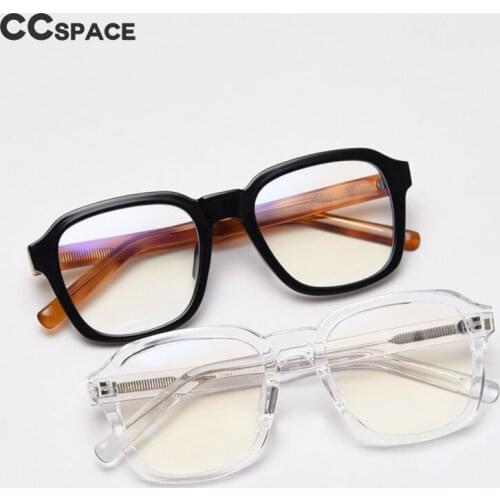 49354 Square Thick Frame Retro Glasses Frame Men and Women Fashion Optical Computer Eyeglasses Trend Flat Mirror