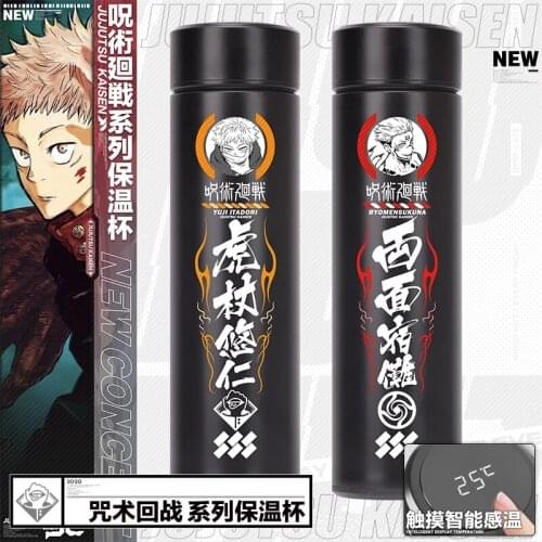 Anime Jujutsu Kaisen Cosplay Drinking Bottle Infuser LED Temperature Display Lid Thermos Stainless Steel Insulated Vacuum Flask