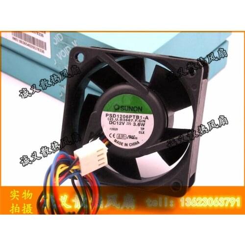 ADDA psd1206ptb1-a (2).U.B3667.F.GN 12V 3.6W COOLING FAN 60x60x25mm