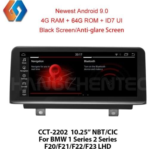 For LHD BMW F20 F21 F22 F23 NBT CIC Factory Outlet 1 Din Auto Multimedia Radio Car GPS Navigation Android 9.0 64G Car Stereo 2