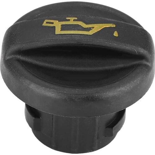 Car Engine Oil Filler Cap Fuel Filler Tank Cover for Peugeot Citroen 1180F9 Fuel Tank Decoration Oil Filler Cover Cap Trim