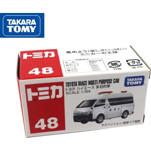 TAKARA TOMY Boxed Childrens Toy Car Alloy Car Inertial Car Collection Car Model No. 48 Sea Lion