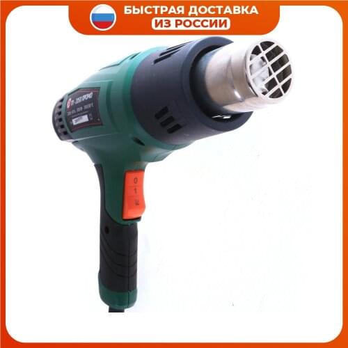 Kalibr Technical Hair Dryers