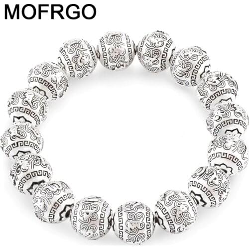 MOFRGO Silver Bracelets
