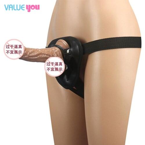 Wearable small penis lesbian masturbator pull-up pants simulation dildo adult products