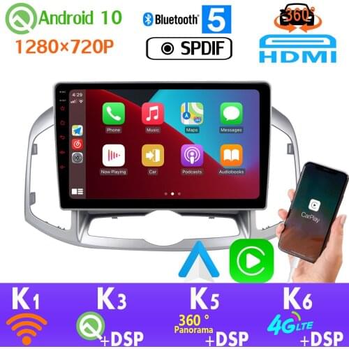 PX6 4G+64G 1280*720P Android 10.0 For Chevrolet Captiva 2011-2017 GPS Navigation Radio Head Unit auto CarPlay 360 Camera SPDIF