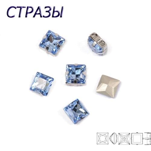 CTPA3bI Light Sapphire Square Shape Glass Rhinestones With Claw Sew On Crystal Stone Strass Diamond Metal Base Buckle Clothes