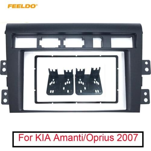 FEELDO Car 2DIN Radio Fascia Frame for KIA Amanti/Oprius 2007 Plate Panel Dashboard Trim Mount Installation Frame Kit