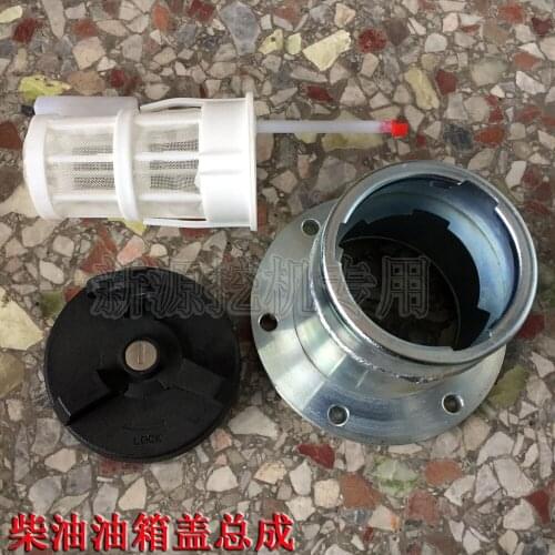 Small excavation of diesel oil tank cover assembly of for new source wheel excavator. Original accessories of loader