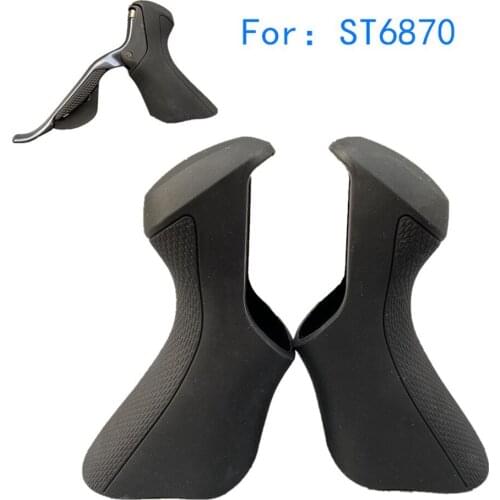 1 Pair Road Bicycle Brake Gear Shift Covers For-Shimano Ultegra Di2 ST-6870 Bike Brake Handles Original Replacement Covers