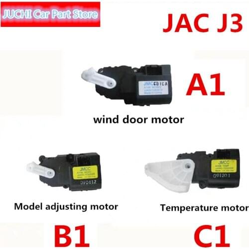 Car wind door motor , Model adjusting motor , Temperature motor for JAC J3