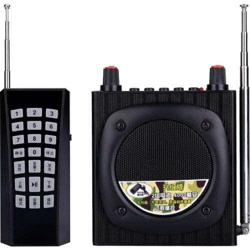 Remotely remote control speaker portable High power audio Media machine TF card U disk player FM radio outdoor teaching speakers