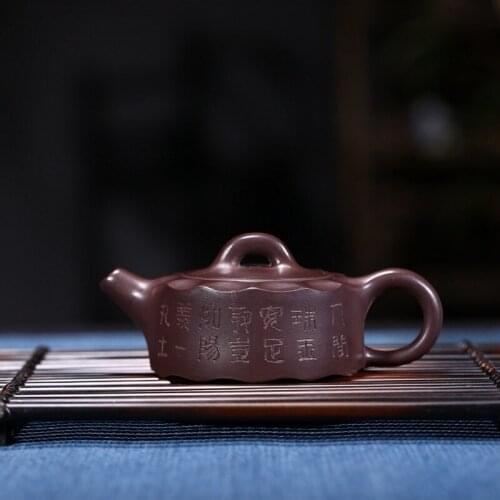 Yixing recommended manufacturers selling ore old pot pot gift custom purple clay pot sketch wave kung fu