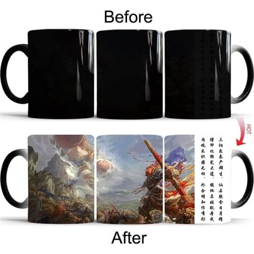 Creative Sun Wukong Discoloration mug,interesting Chinese hero Cup Color Changing Mug Wine Tea coffee Cup Magic Mugs