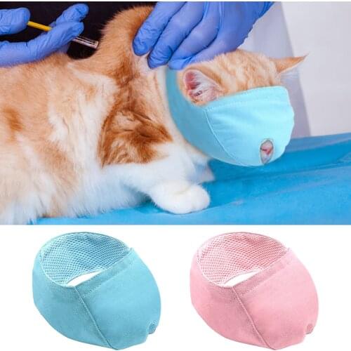 Breathable Nylon Cat Muzzle Anti Bite Kitten Mouse Muzzles For Bitting Bath Beauty Travel Tool With Hole Cats Grooming Supplies