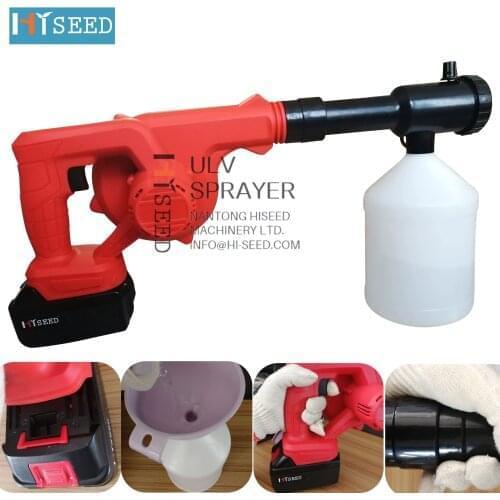 Portable fogger machine electric sprayer battery cordless fogger ulv cold fogger
