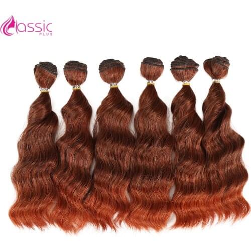 CLASSIC PLUS Synthetic Hair Loose Wave Hair Bundles Weave 6 Pieces 12 Inch Natural Color Short Fake Hair Extension Free Shipping