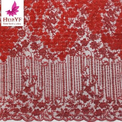 3D Flower Nigerial Lace Beads Fabrics With Sequins For Party Dress HY1270
