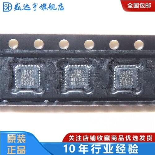 AD8147ACPZ-R7 MARKING:8147ACPZ Differential Amplifiers High Voltage Precision Diff Amp LFCSP-24 NEW Original In Stock