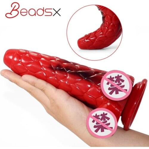 Big Dildo With Strong Suction Cup Insertable Depth 17.5cm Anal Expansion Massage Prostate Adult Sex Toys For Men Anal Plug
