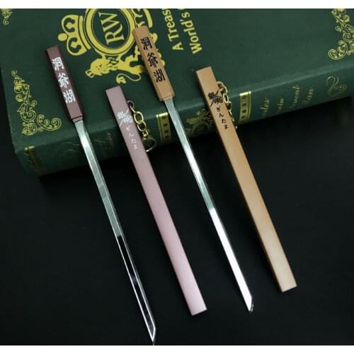 Alloy Scabbard Sword Model Game Props Sasuke Sword Props Bar Ornaments Creative Gifts Animation Surrounding Collection Souvenirs