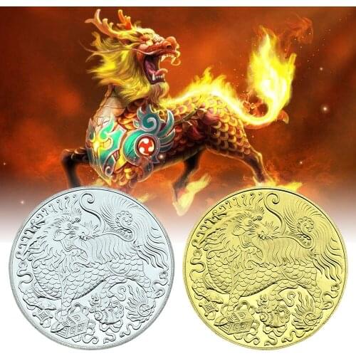 Chinese Traditional Mascot Qilin Commemorative Coin Symbolize Happiness Kirin Coins Collectibles Non-currency Coins for Gifts