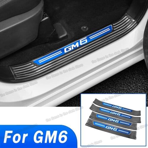 Lsrtw2017 Car Door Sill Cover Threshold Protector Guard Board Trims for Trumpchi Gac Gm6 M6 2019 2020 2021 Accessories Auto