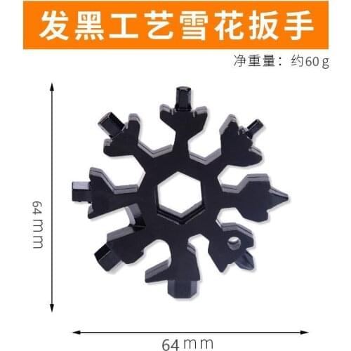 Multifunctional Octagonal High-carbon Steel Portable Tool Small Wrench Multi-purpose Board Wrench Hex Tools Wall Key Holder