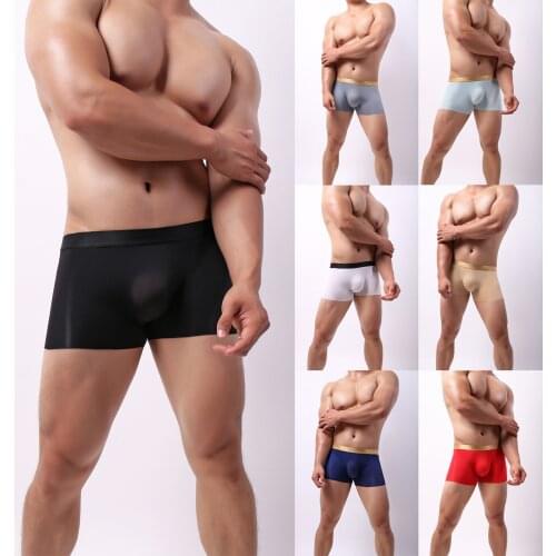 Fashionable Mens Boxer Pants Ice Silk Seamless Breathable Comfortable Underwear Boxer shorts U convex trunk briefs мужчине T3