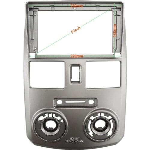 9 INCH Car Audio Frame GPS Navigation Fascia Panel Car dvd Plastic Frame Fascia is suitable for 2008-2010 TOYOTA RUSH