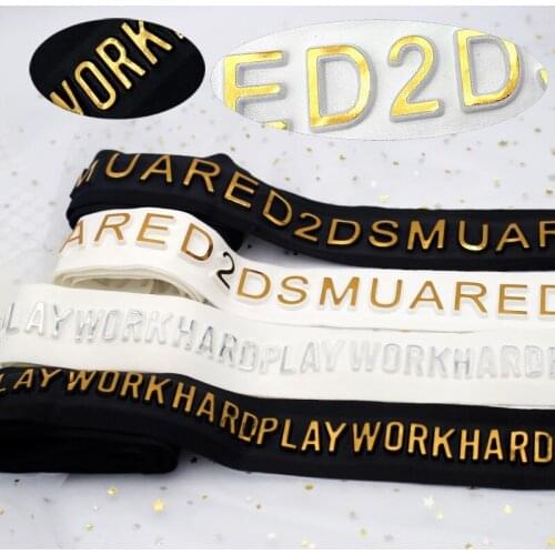 Ai Jia Huo Elastic Tapes