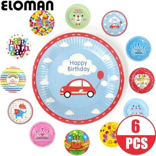6PCS 7inch cartoon car diposable paper plates for boy birthday party children happy birthday paper plate for cake