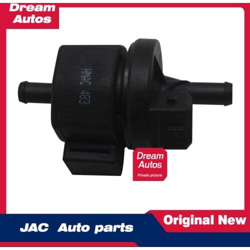 Ruiying carbon tank solenoid valve carbon tank electronic valve is suitable for JAC Tongyue Heyue RS sedan A30Ruifeng S5S3S2M3M4